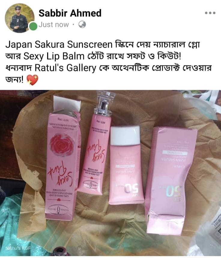 WhatsApp Image 2025-06-19 at 9.48.19 PM